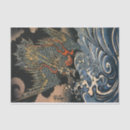Search for 龍 Dragon