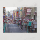 Recherche de lanternes chinoises cartes postales Lanterne chinoise