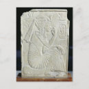 Search for ramses postcards 19th