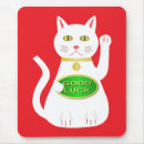Search for chinese year mousepads Lucky