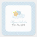 Search for baby boy baptism stickers Cross