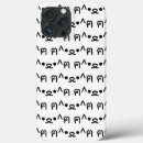 Recherche de neko iphone coques Pour tous