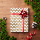 Search for luxe christmas wrapping paper Glitter