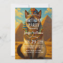 Search for egyptian invitations Sphinx