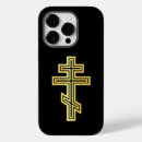 Recherche de orthodoxe iphone coques Fuzzy icon