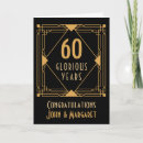 Search for 60th anniversary cards Sixty years
