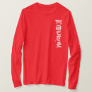 Search for albania clothing Europe