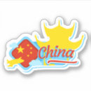 Search for asian flags stickers China