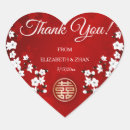 Recherche de rouge chinois autocollants Pour eux