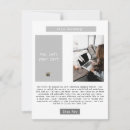 Recherche de minimaliste moderne prospectus Boss