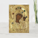 Recherche de russie vœux cartes Pour elle