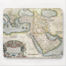 Recherche de oriente tapis souris L'asie