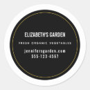 Search for gold border stickers Simple