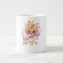 Search for cupid mugs Heart