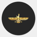 Recherche de zarathustra Iran