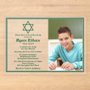 Search for hebrew bar bat mitzvah invitations Minimalist