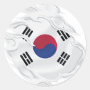 Search for south korea flag stickers Pride