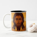 Search for byzantine mugs Greek