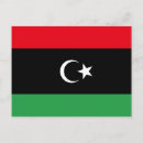 Recherche de libye cartes postales Drapeau