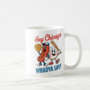 Search for hot flashes mugs Holiday promotions