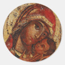 Search for church icons stickers Christianity