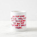 Search for notice mugs Funny