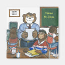 Search for male teacher gifts Education