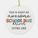 Search for school bus ornaments Appreciation