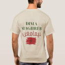 Recherche de maghreb tshirts Afrique du nord