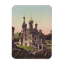 Recherche de église orthodoxe magnets Foi