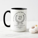 Search for twenty five years mugs Commemorative