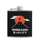 Search for skiing flasks Snowboard