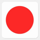 Search for japan flag stickers Country