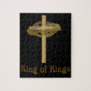 Recherche de inspirational puzzles Spiritual