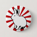 Search for candy stripe buttons Cute