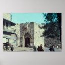 Search for vintage israel posters Jewish