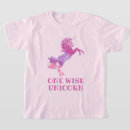 Search for wise kids tshirts Cool