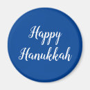 Search for hanukkah magnets Jewish
