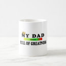 Search for love great papa mugs Dad
