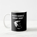 Search for greek jokes Funny