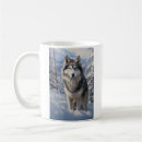 Search for alaskan husky mugs Animal