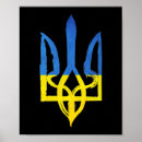 Recherche de trident posters Ukrainien
