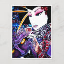 Recherche de peintures japonaises cartes postales Geisha