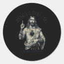 Search for my jesus stickers Discount