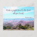 Search for scripture quote postcards God