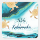 Search for mele kalikimaka stickers Gold