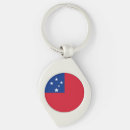 Search for samoa keychains Patriotic