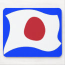 Search for japanese samurai mousepads Geisha