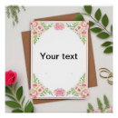 Search for floral invitation wedding posters Flower