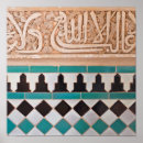 Search for moorish tiles posters Mosaic